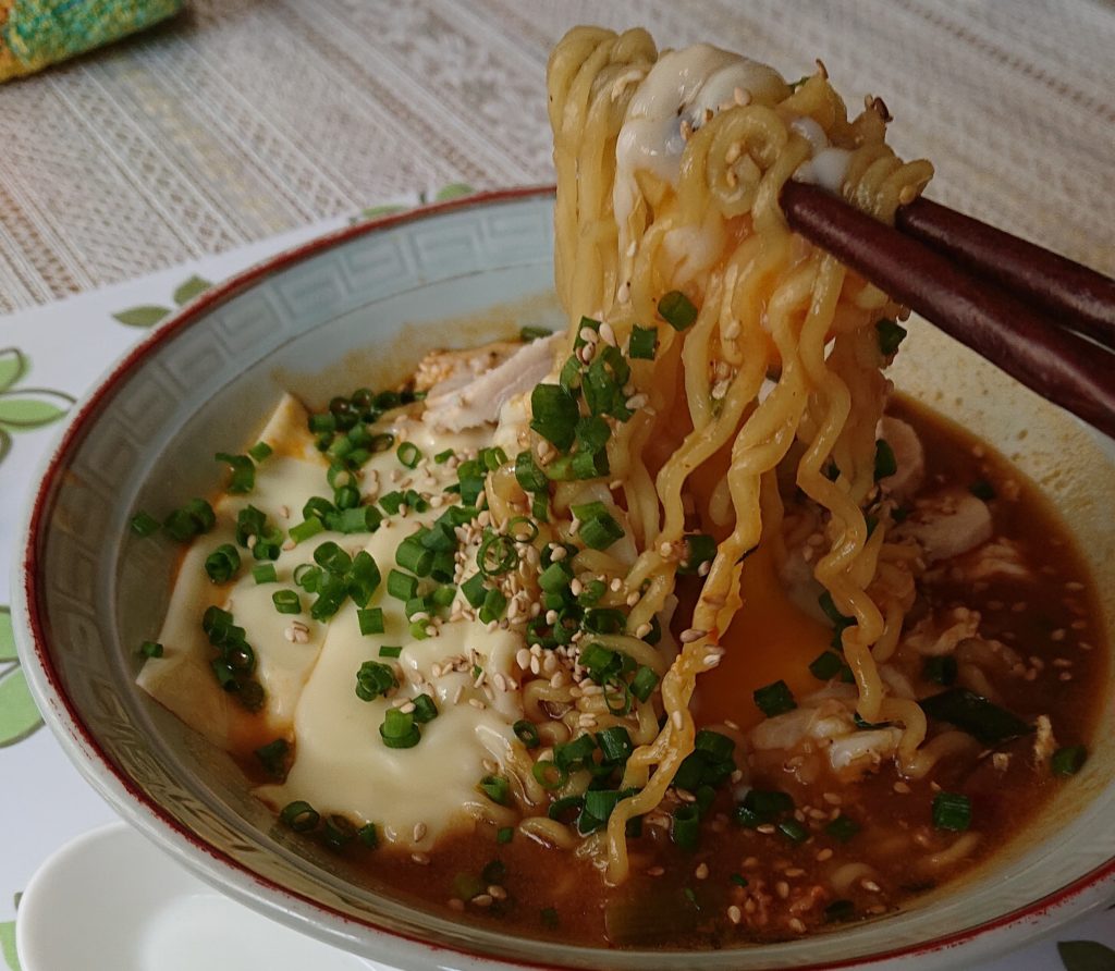 辛麺